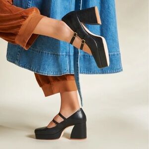 Charlotte Stone Bizzy shoes